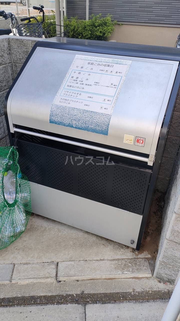 その他画像