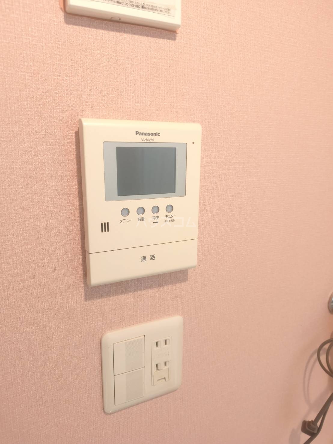 12/26 その他画像