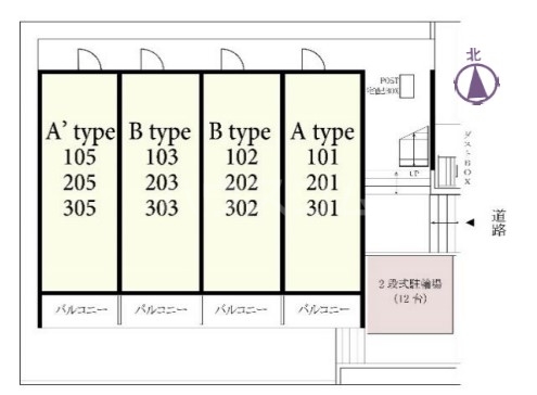 26/30 その他画像