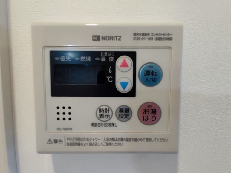 19/30 設備