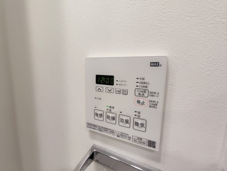21/30 設備
