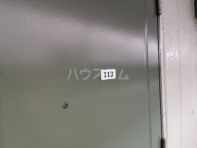 20/30 設備
