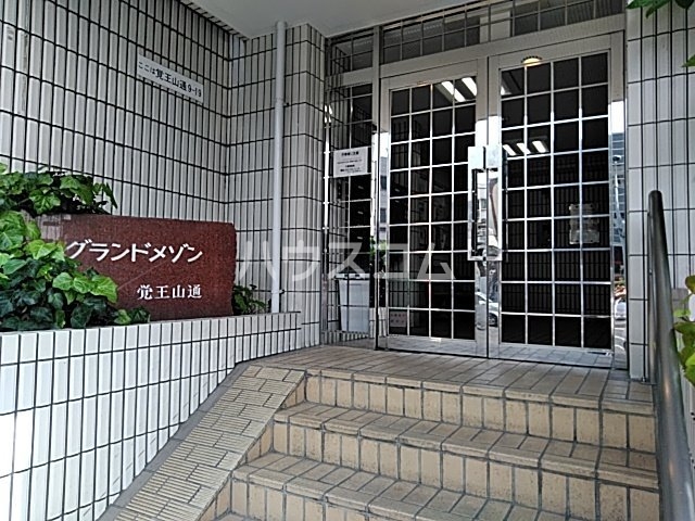 19/25 エントランス