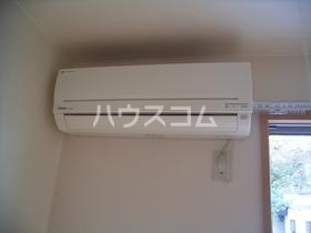 11/24 設備