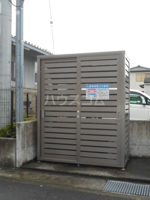 19/22 その他画像