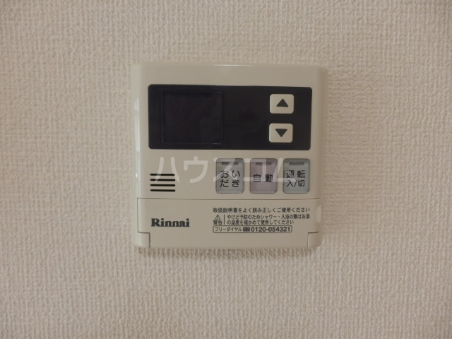 17/30 その他画像