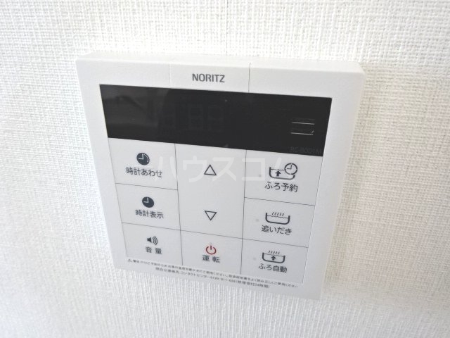 19/30 その他画像