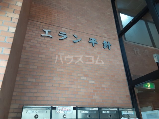 3/7 エントランス