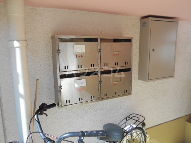 21/23 その他画像