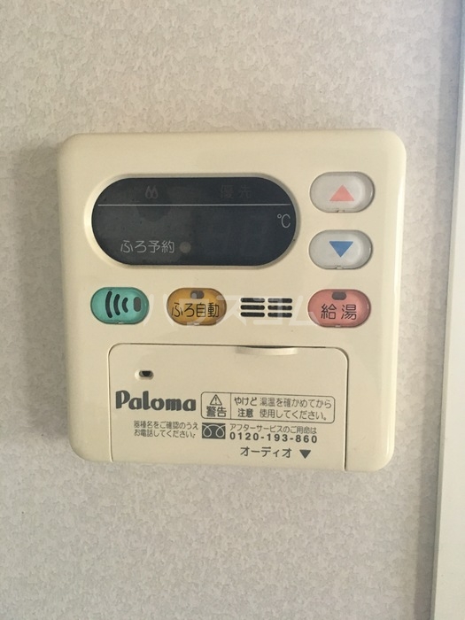 14/22 その他画像