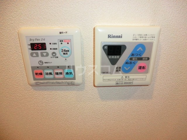 24/30 その他画像