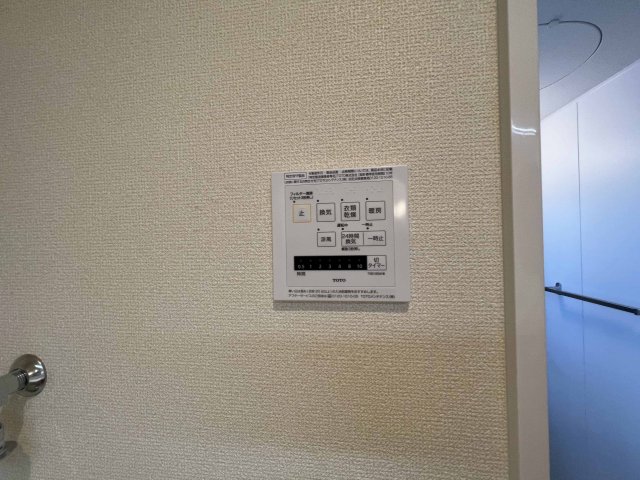 19/30 設備