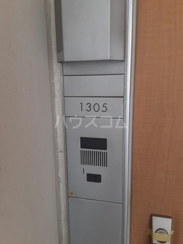 25/30 その他画像