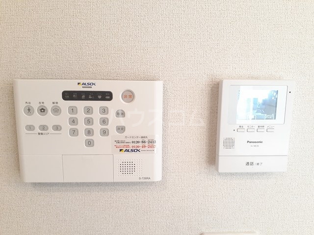 12/30 その他画像