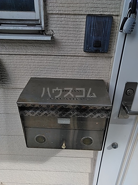 12/25 その他画像