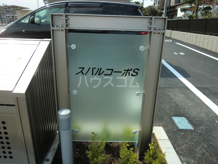 2/6 エントランス