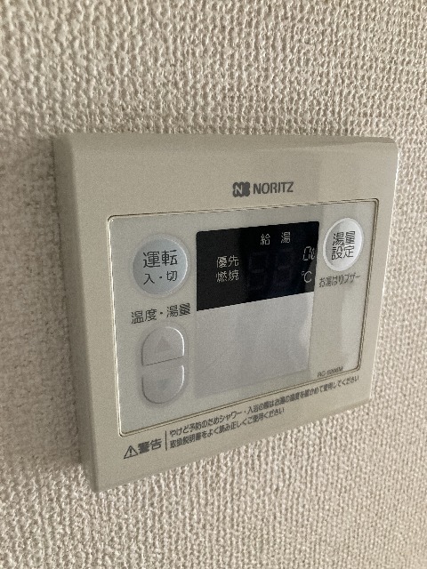 21/30 その他画像