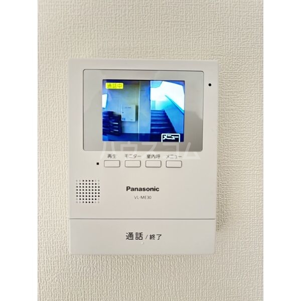 12/14 その他画像