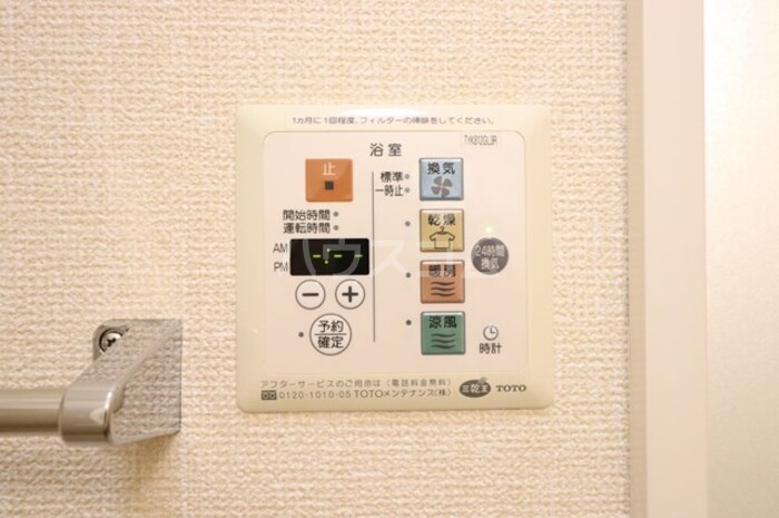 15/24 設備