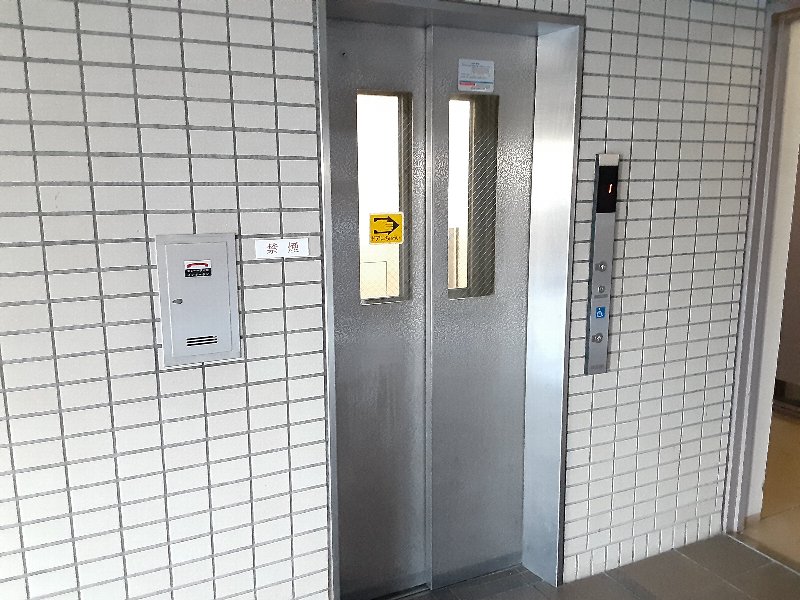 その他共有