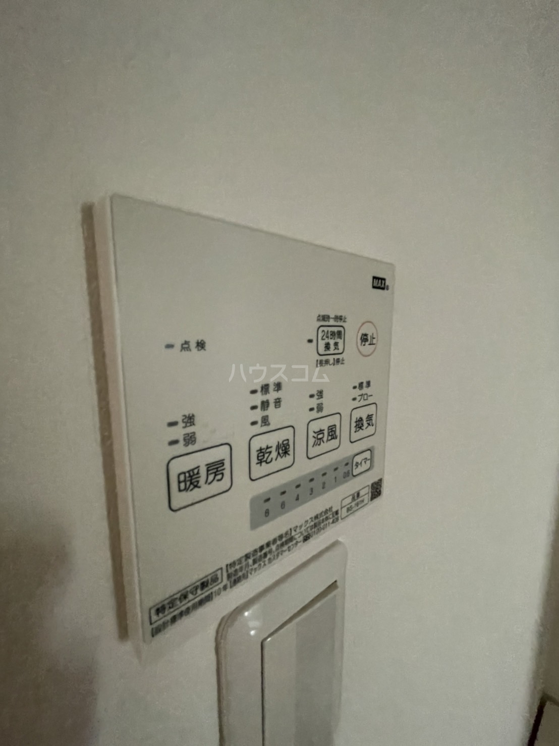 13/22 その他画像