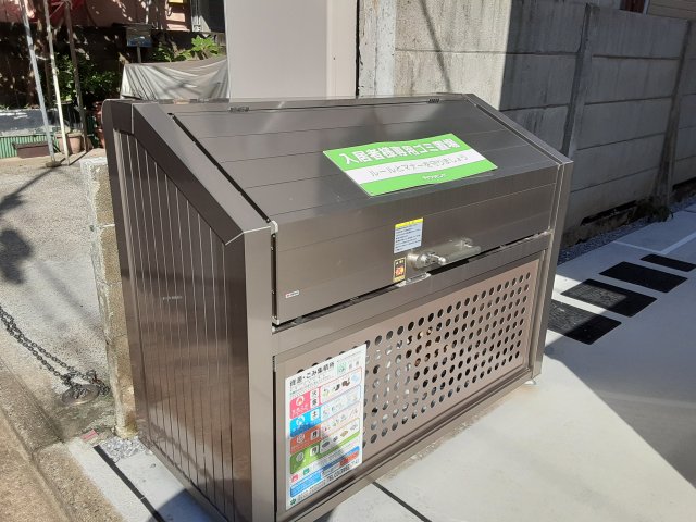 16/26 その他画像