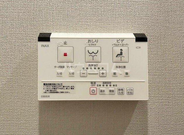 13/20 その他画像