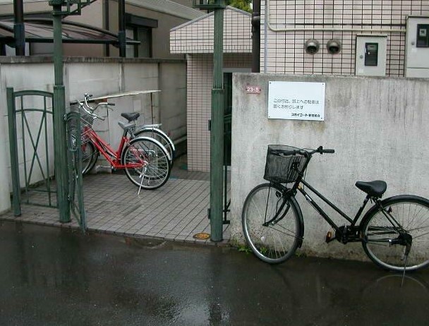 12/24 その他画像