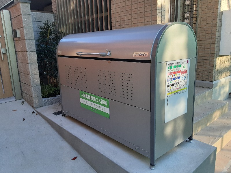 21/26 その他画像