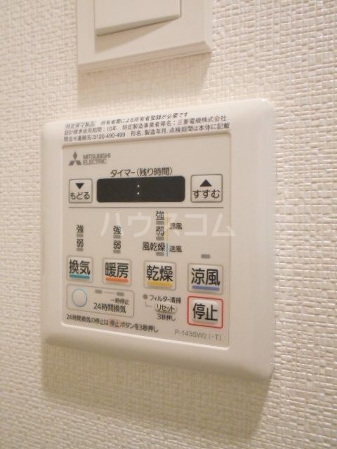 17/30 設備