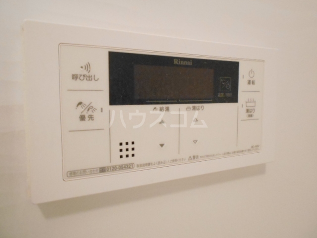 25/30 その他画像