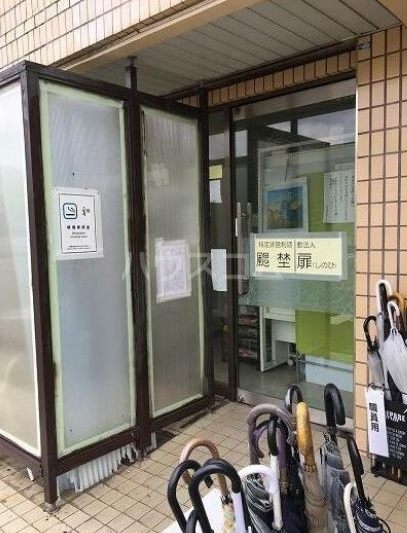 19/29 エントランス