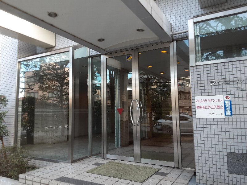 2/3 エントランス