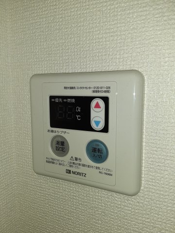 13/30 設備