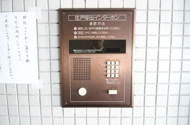 14/26 その他画像