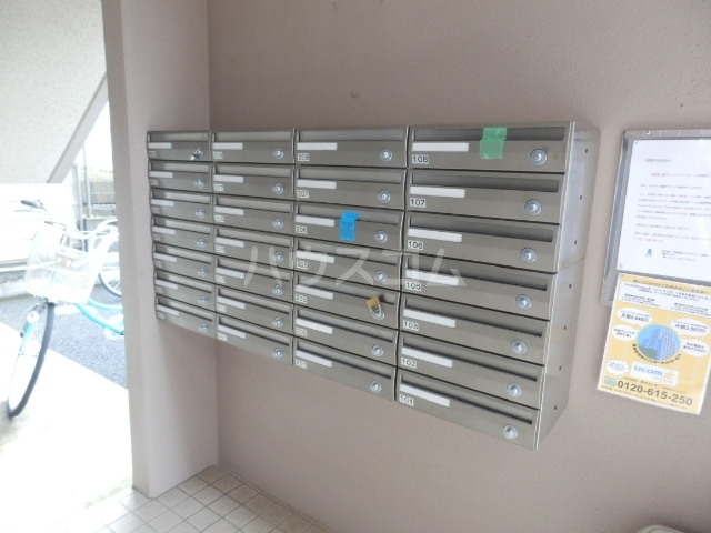 23/30 その他画像