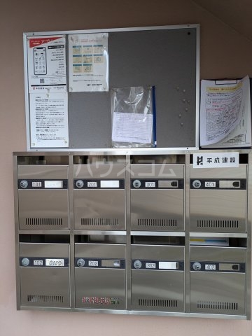 23/29 その他画像