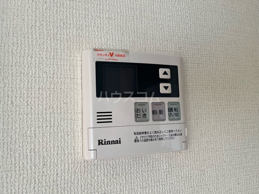 21/30 その他画像