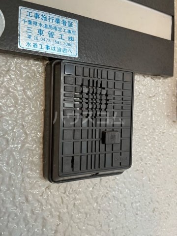 23/30 その他画像