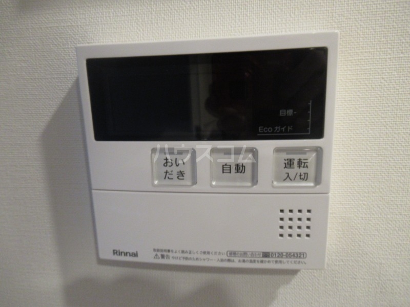 16/23 その他画像