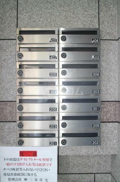 16/24 エントランス