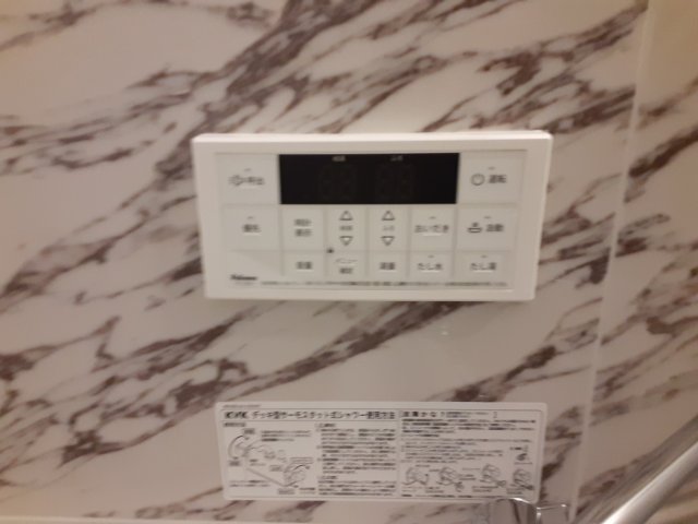 20/30 その他画像