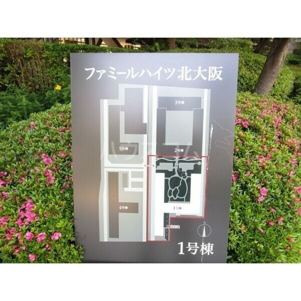 14/23 その他画像