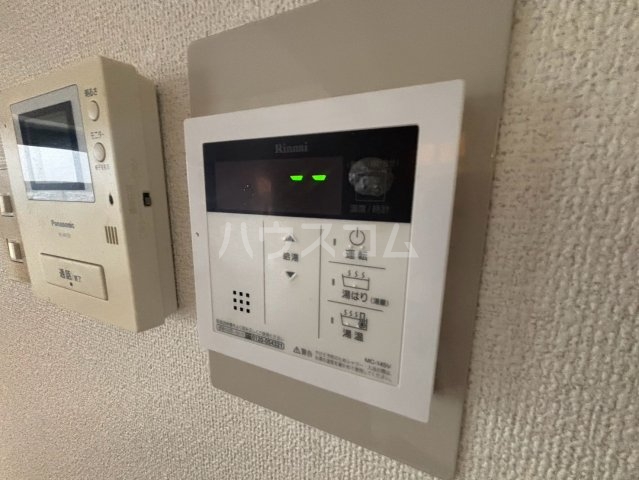 20/30 設備