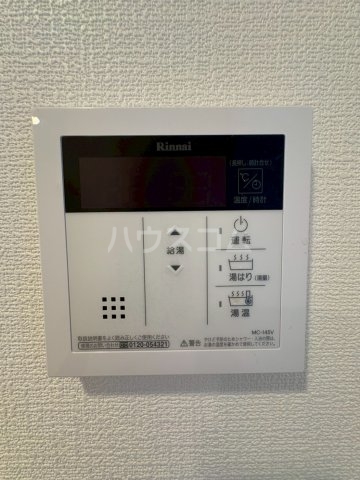 18/26 その他画像