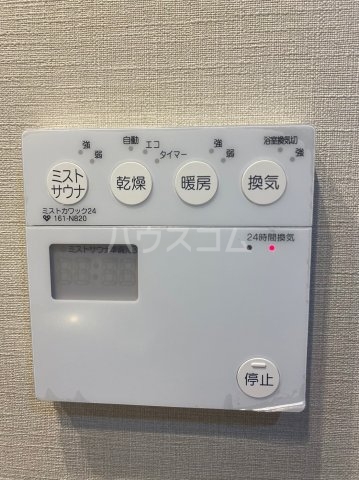 16/30 設備