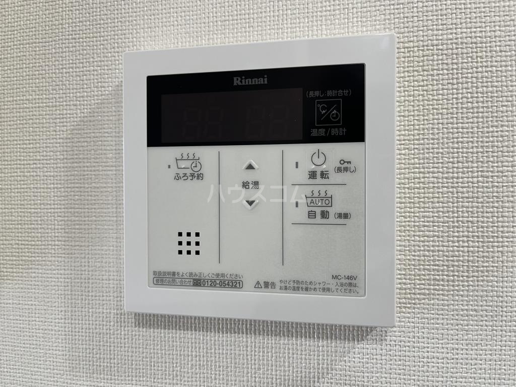19/30 その他画像