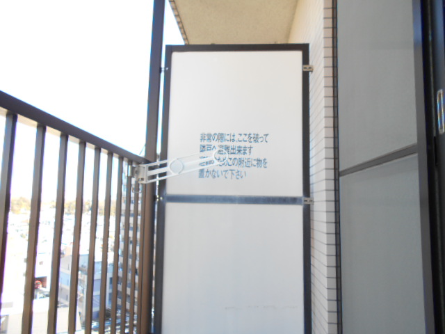 20/30 バルコニー