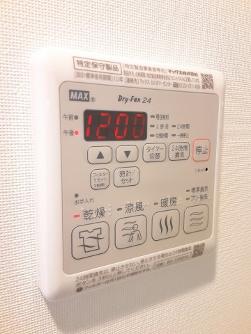 18/30 設備