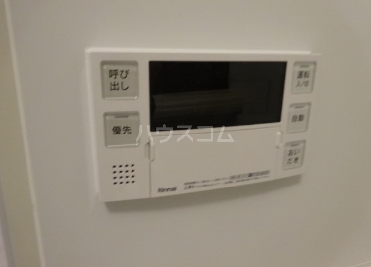 10/19 設備